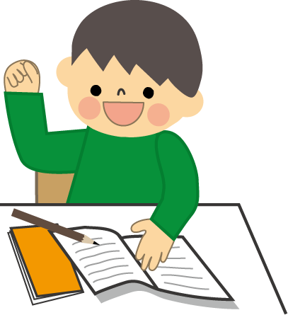 ������j�C���[�W